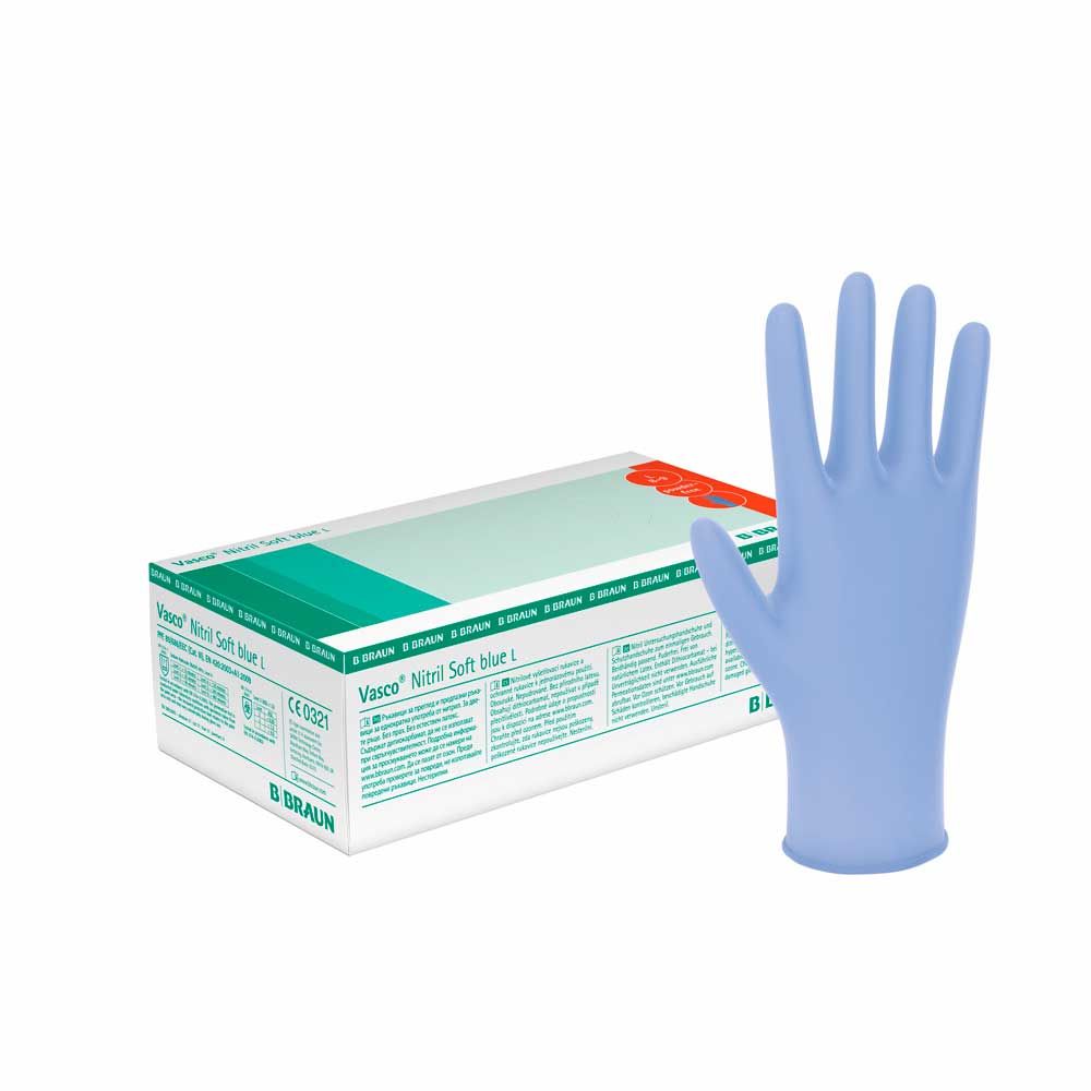 B.Braun Nitrile Gloves Vasco® Nitrile Soft Blue, PF, XS-XL, 200pcs