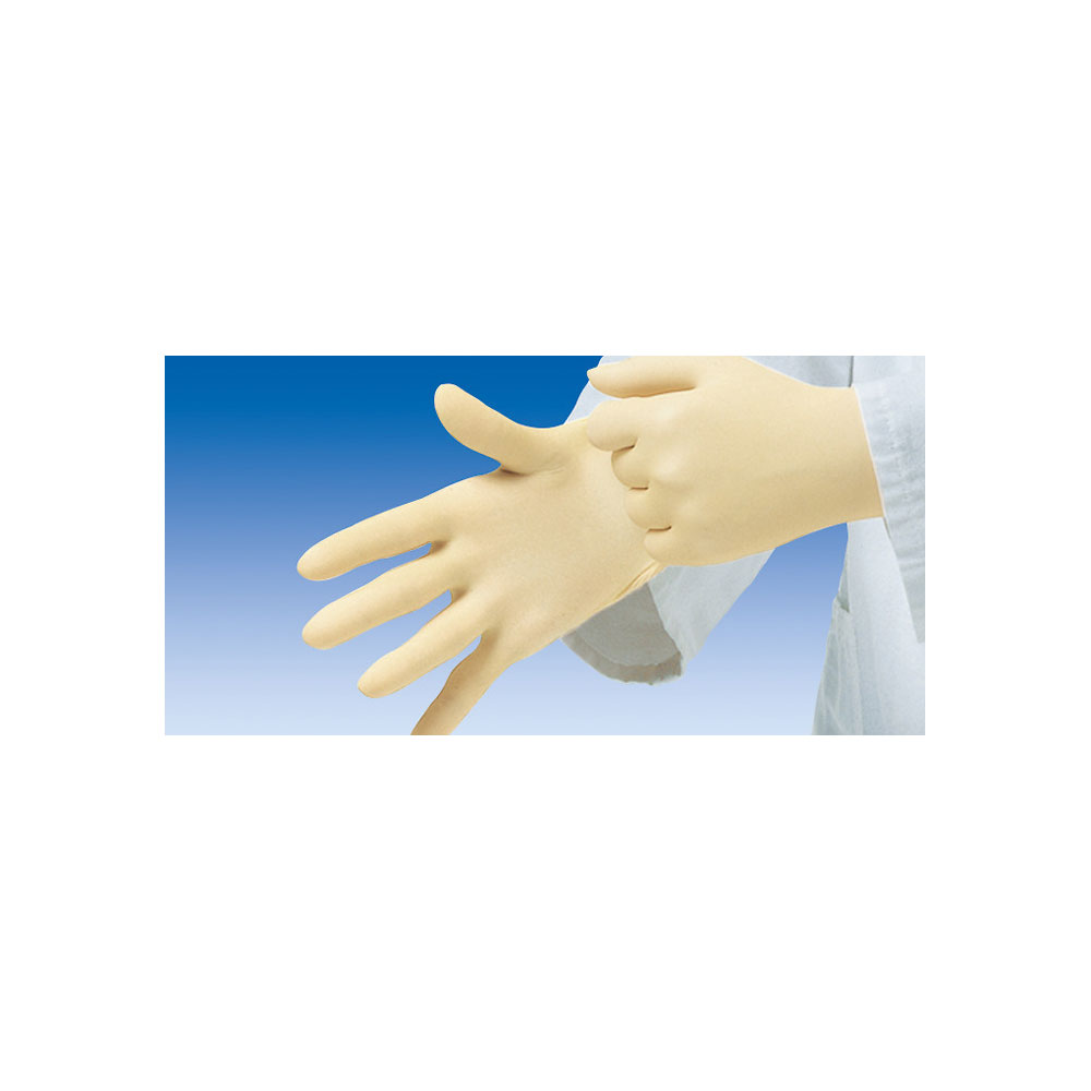 Peha-soft Latex Gloves by Hartmann, powder-free, 100 items, size XS