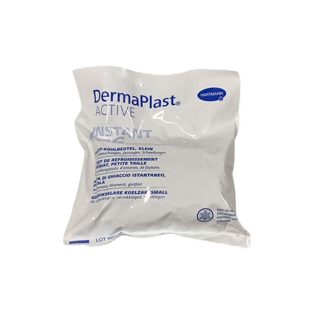 Hartmann DermaPlast® Active Instant Ice Compress, 15x17cm