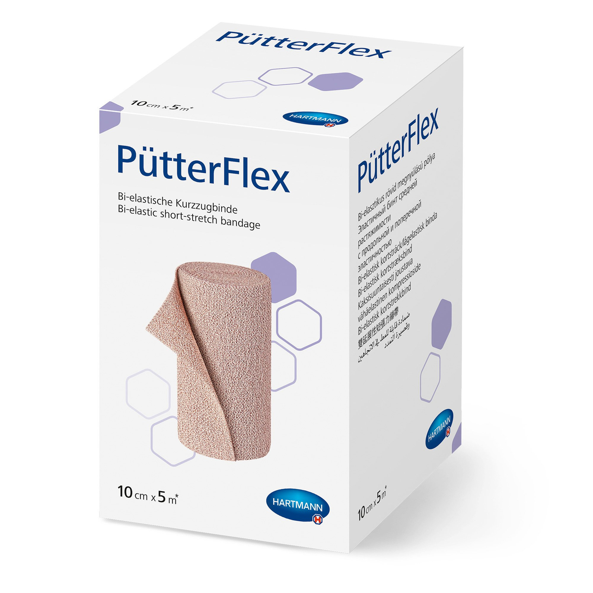 Hartmann Pütter Flex Short Stretch Bandage 12 cm