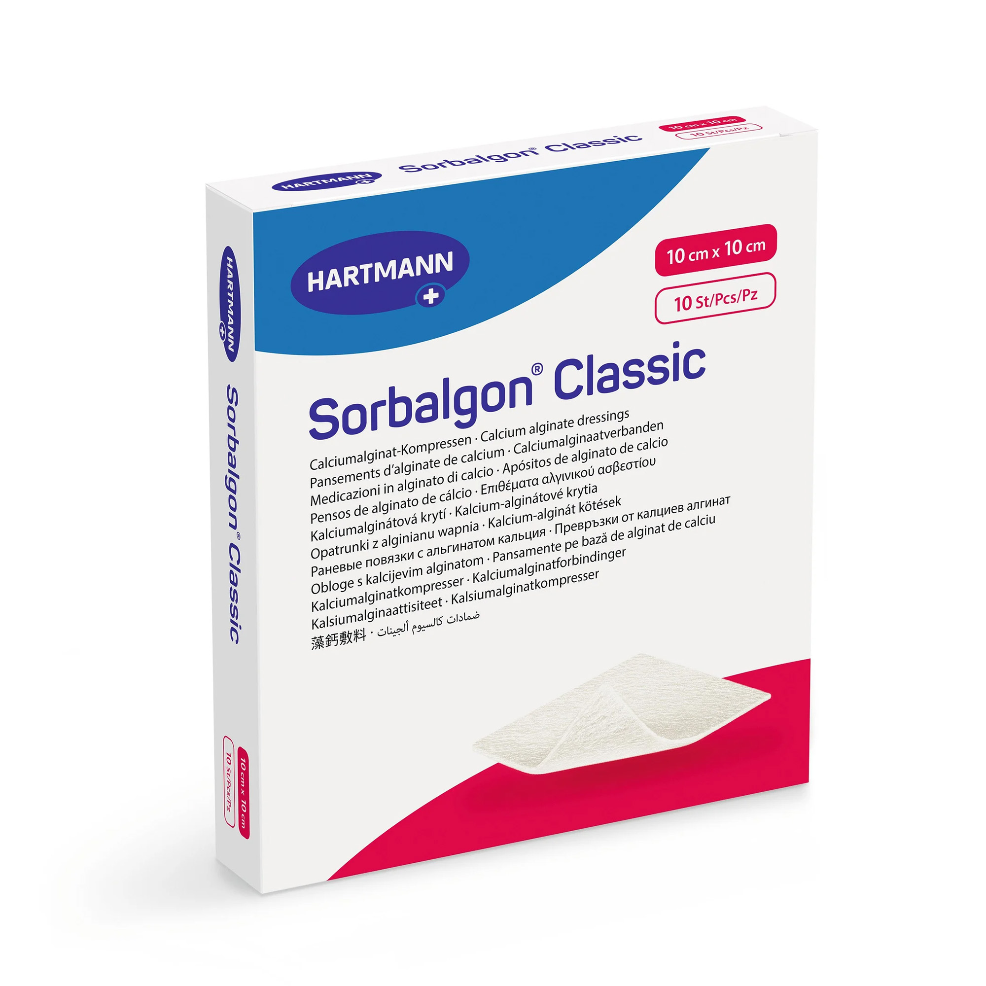 Hartmann Sorbalgon® Classic, 10 x 20 cm, 5 pcs.