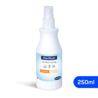 Hartmann SterilliumÂ® surface spray, surface...