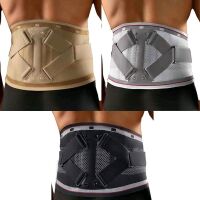 BORT select Stabilo® back bandage with pad, size 1-7,...