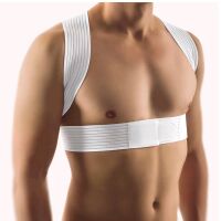 BORT Elastic Corset, adjustable straps, white, size 1-4