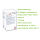 MaiMed gauze compress, non-sterile, X-ray, 12/16-fold, 100pcs