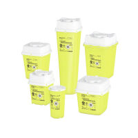 B.Braun Medibox® disposal container, yellow/white,...