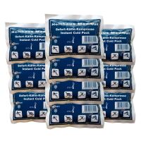 Holthaus Medical Instant Cold Compress, 10x13cm, f. Kids, 1-10 pc