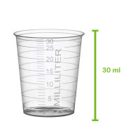Med Comfort disposable medicine cups, 30ml, 80pcs, colors